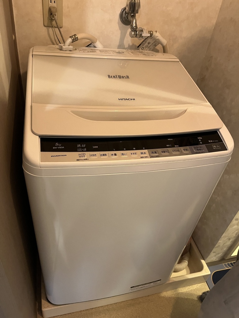 リサイクルストアスターズ城西店】 高年式 2016年製 HITACHI 日立