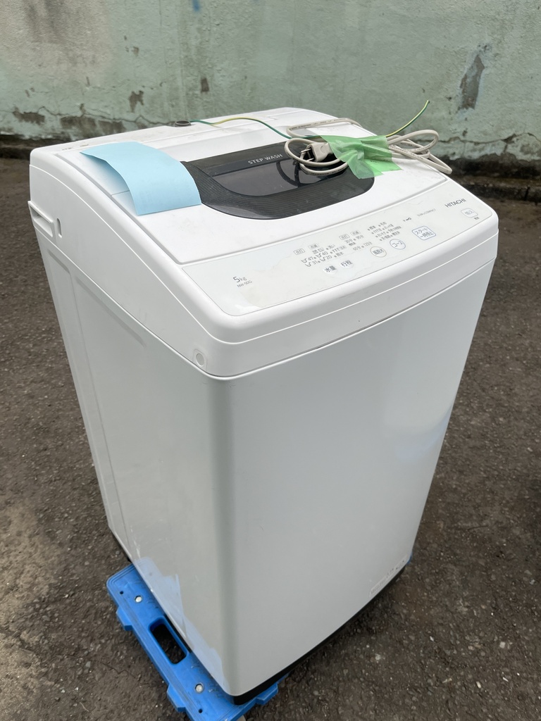 洗濯機・衣類乾燥機 ： 日立の家電品