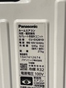 LINE_ALBUM_1104 梶野 11点 動作保証_241104_30.jpg