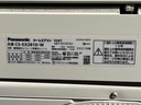 LINE_ALBUM_1104 梶野 11点 動作保証_241104_31.jpg
