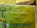 LINE_ALBUM_1118 一栄_241120_52.jpg