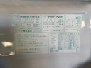 LINE_ALBUM_1125 ロビンフッド 3点_241125_7.jpg