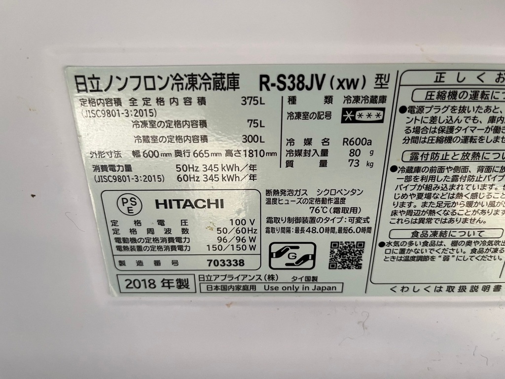 LINE_ALBUM_1125 ジャンクロード 6点_241125_11.jpg