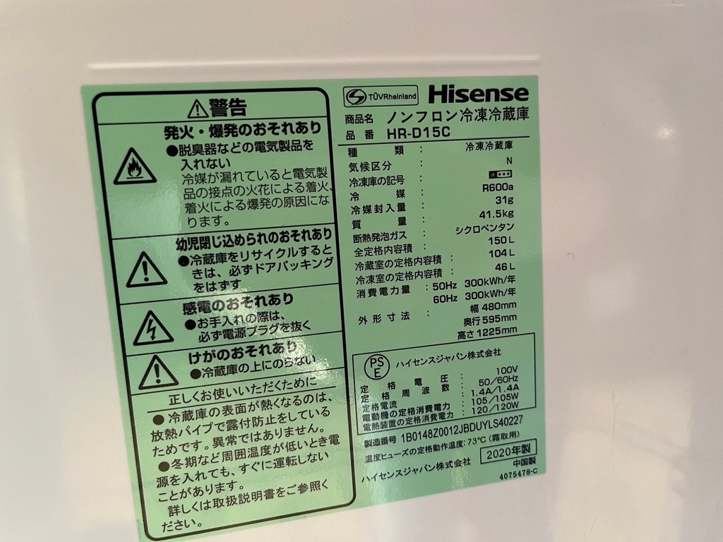 LINE_ALBUM_1125 レトワール 3点_241125_5.jpg