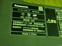 LINE_ALBUM_1125 マクサス横浜 5点 2便目_241127_13.jpg