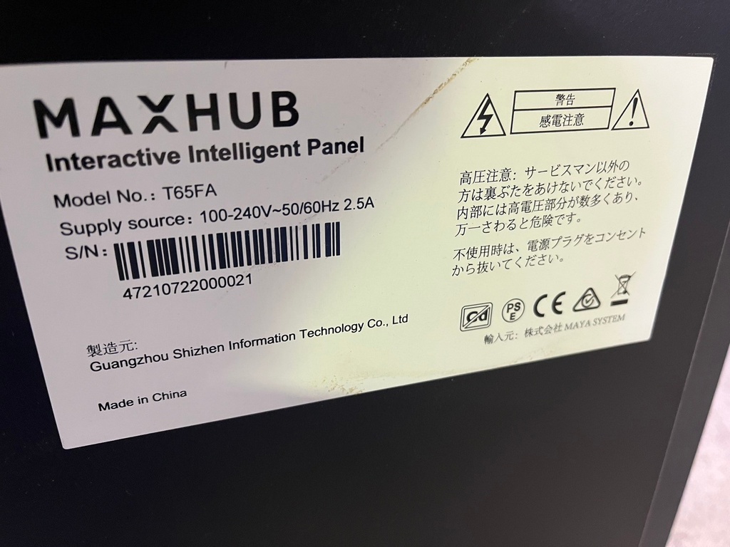 LINE_ALBUM_1125 ソウユー_241127_61.jpg