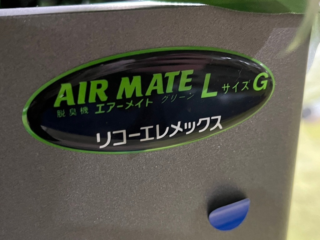 LINE_ALBUM_1125 ソウユー_241127_20.jpg