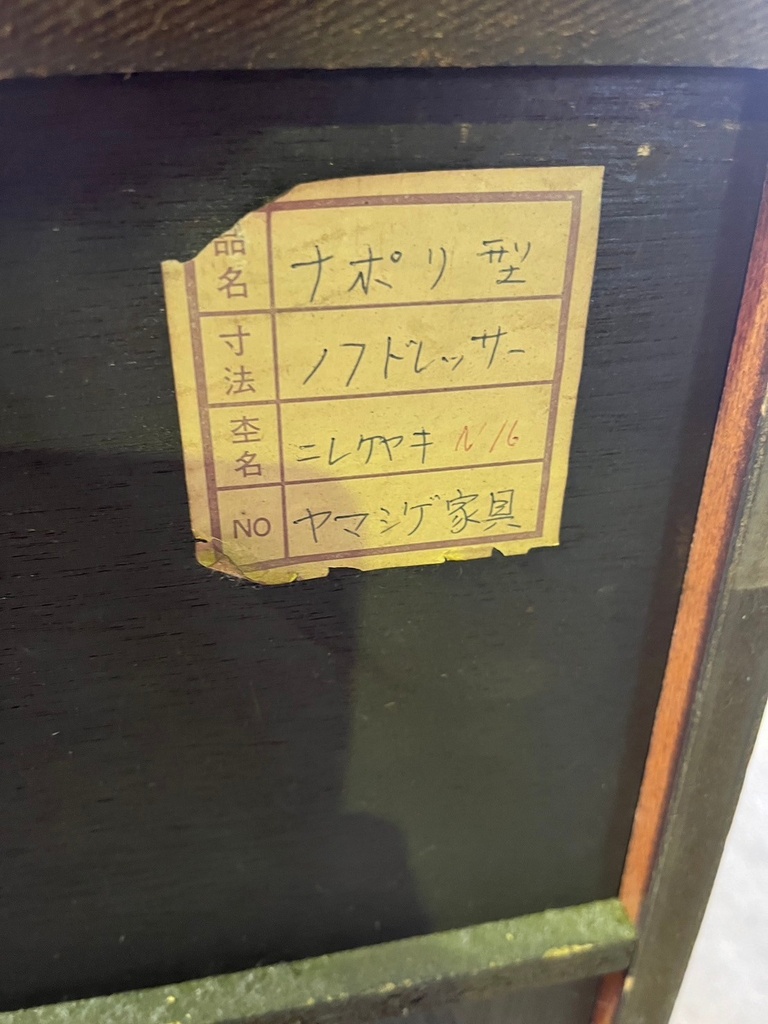 LINE_ALBUM_1125 ソウユー_241127_11.jpg