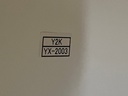LINE_ALBUM_1125 ソウユー_241127_5.jpg