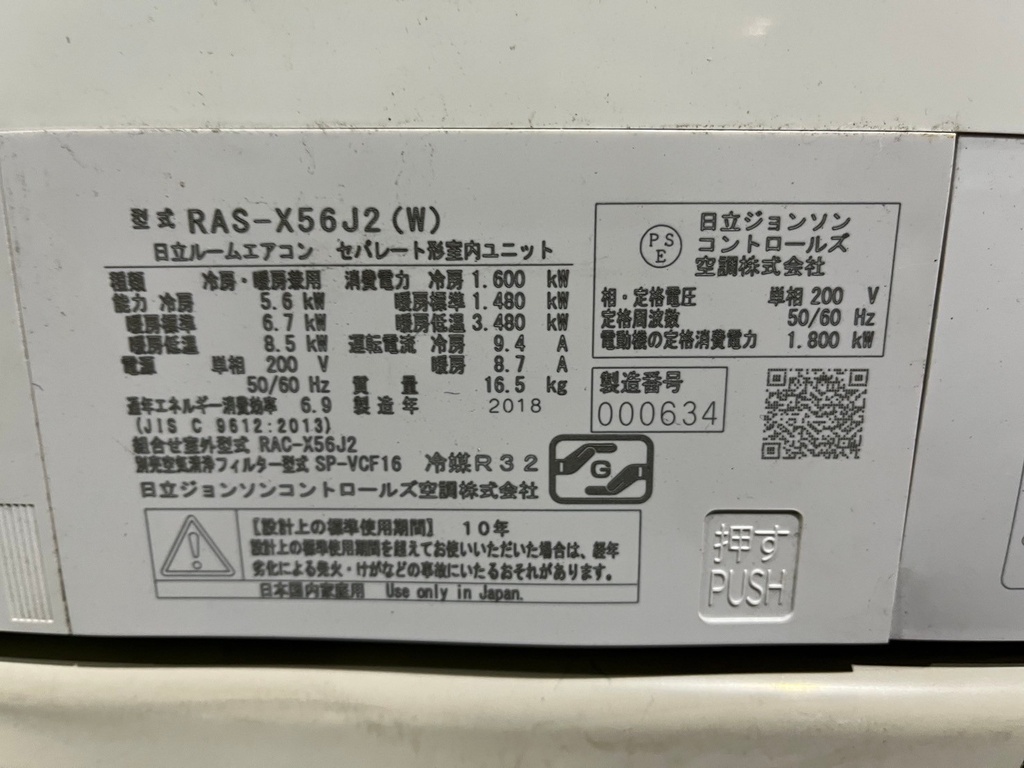LINE_ALBUM_1126モノオタク 5点_241127_10.jpg