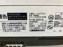 LINE_ALBUM_1126モノオタク 5点_241127_8.jpg
