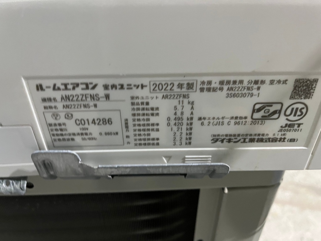 LINE_ALBUM_1126モノオタク 5点_241127_2.jpg