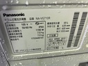 LINE_ALBUM_1127 モノオタク 3・点 後程顎つける可能性あり_241127_9.jpg