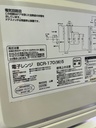 LINE_ALBUM_1127 5点 サン・コピアリユース_241127_6.jpg