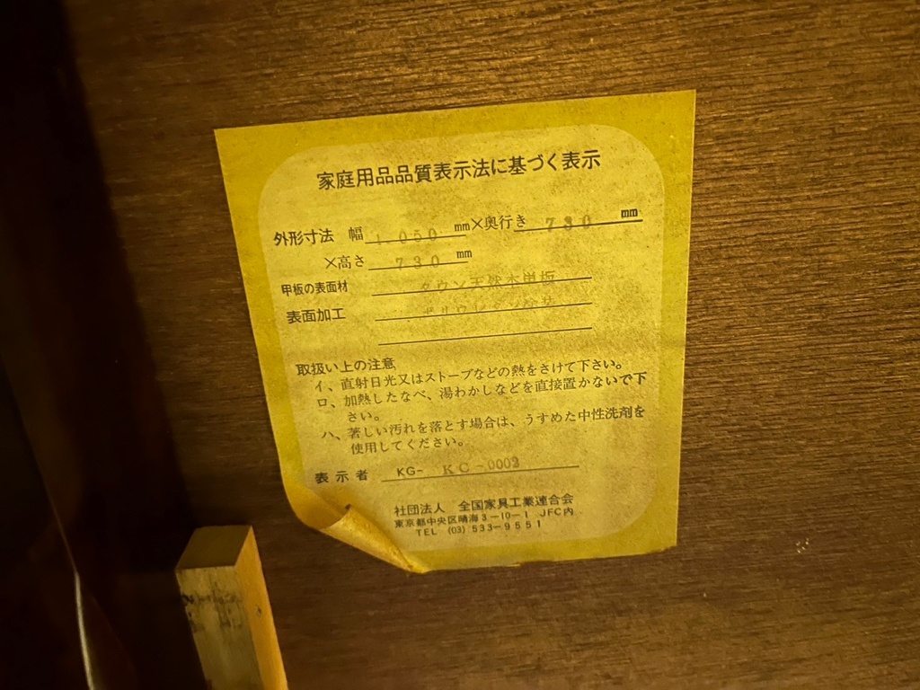 LINE_ALBUM_1127 まる助 3点_241127_4.jpg