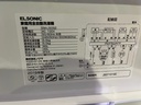 LINE_ALBUM_1129ジェイスタイル 10点_241129_26.jpg