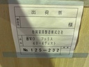 LINE_ALBUM_1129TC14点_241129_44.jpg