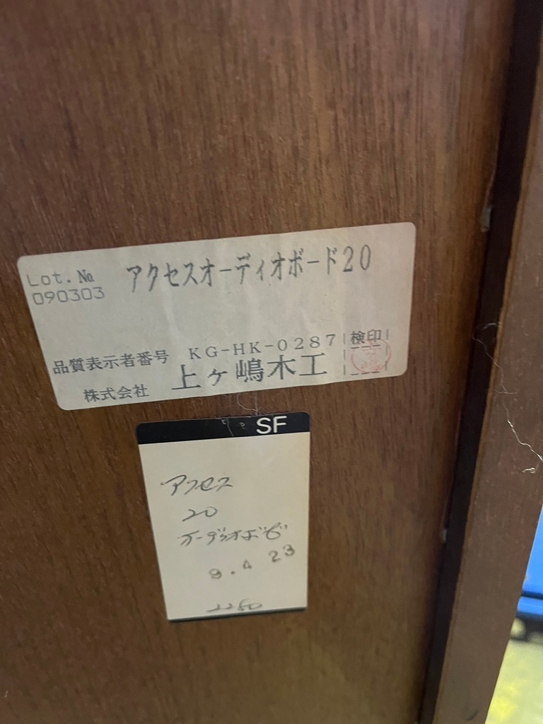 LINE_ALBUM_1129TC14点_241129_22.jpg