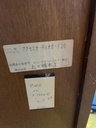 LINE_ALBUM_1129TC14点_241129_22.jpg
