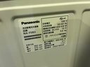 LINE_ALBUM_1129TC14点_241129_9.jpg