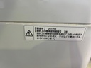LINE_ALBUM_1129みらいふ2点_241129_5.jpg