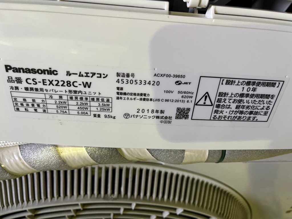 LINE_ALBUM_1129フレンドシップ6点_241129_15.jpg
