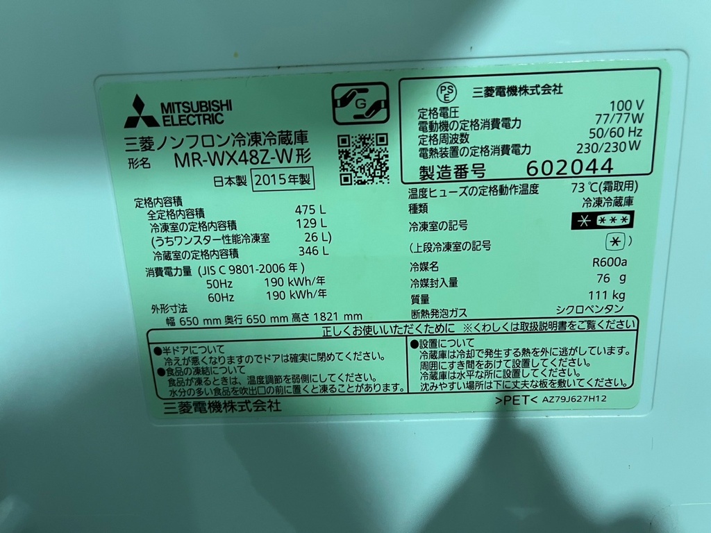 LINE_ALBUM_1129安藤8点_241129_20.jpg