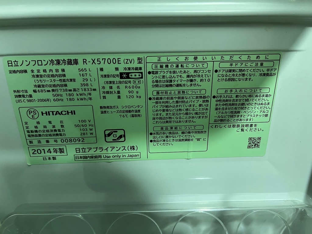 LINE_ALBUM_1129安藤8点_241129_17.jpg