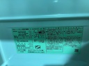 LINE_ALBUM_1129安藤8点_241129_11.jpg