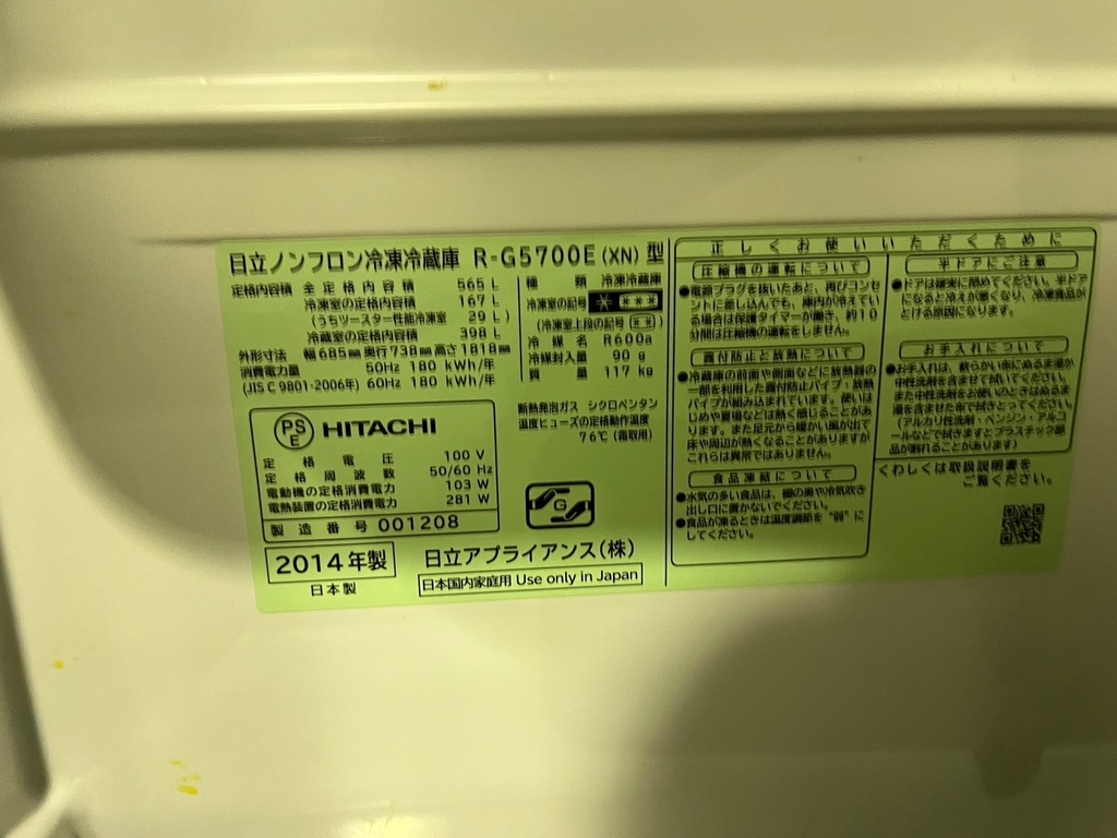 LINE_ALBUM_1129安藤8点_241129_8.jpg