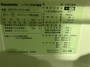 LINE_ALBUM_1129安藤8点_241129_2.jpg