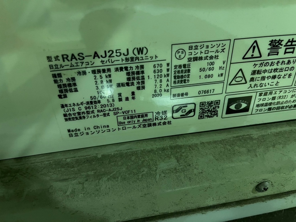 LINE_ALBUM_1129タートルプロサービス 9点_241129_16.jpg