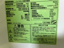 LINE_ALBUM_1129イース11点_241129_9.jpg