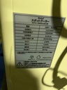 LINE_ALBUM_1129イース22点_241129_68.jpg
