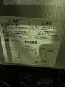 LINE_ALBUM_1129イース22点_241129_62.jpg