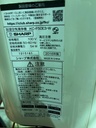LINE_ALBUM_1129イース22点_241129_46.jpg