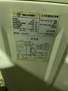LINE_ALBUM_1129イース22点_241129_24.jpg