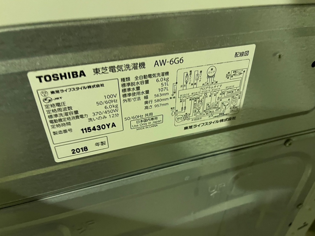 LINE_ALBUM_1129イース22点_241129_21.jpg