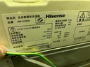 LINE_ALBUM_1129イース22点_241129_7.jpg
