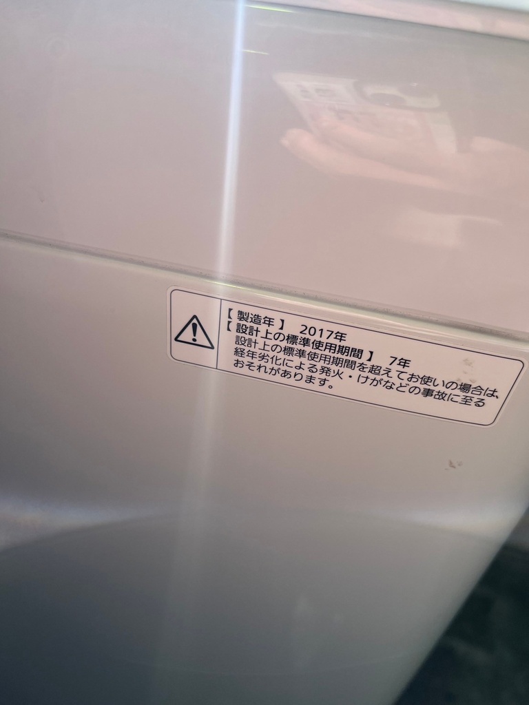 LINE_ALBUM_1130 ハウスマジック 3点_241130_2.jpg