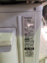LINE_ALBUM_1130 オーケン 5点_241130_13.jpg
