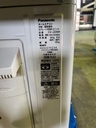 LINE_ALBUM_1130 オーケン 5点_241130_9.jpg
