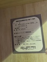 LINE_ALBUM_1130 カエル隊 4点_241130_5.jpg
