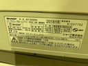 LINE_ALBUM_1130 エビコヤ 5点_241130_2.jpg