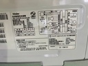 LINE_ALBUM_1130 エムズファクトリー 4点_241130_18.jpg
