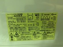 LINE_ALBUM_1130 買取マクサス_241201_35.jpg
