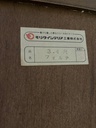 LINE_ALBUM_121ユーティリティ6点_241201_16.jpg