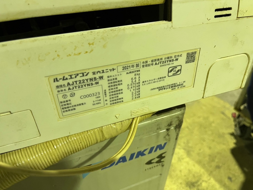 LINE_ALBUM_1214 マクサス品川 6点_241214_13.jpg