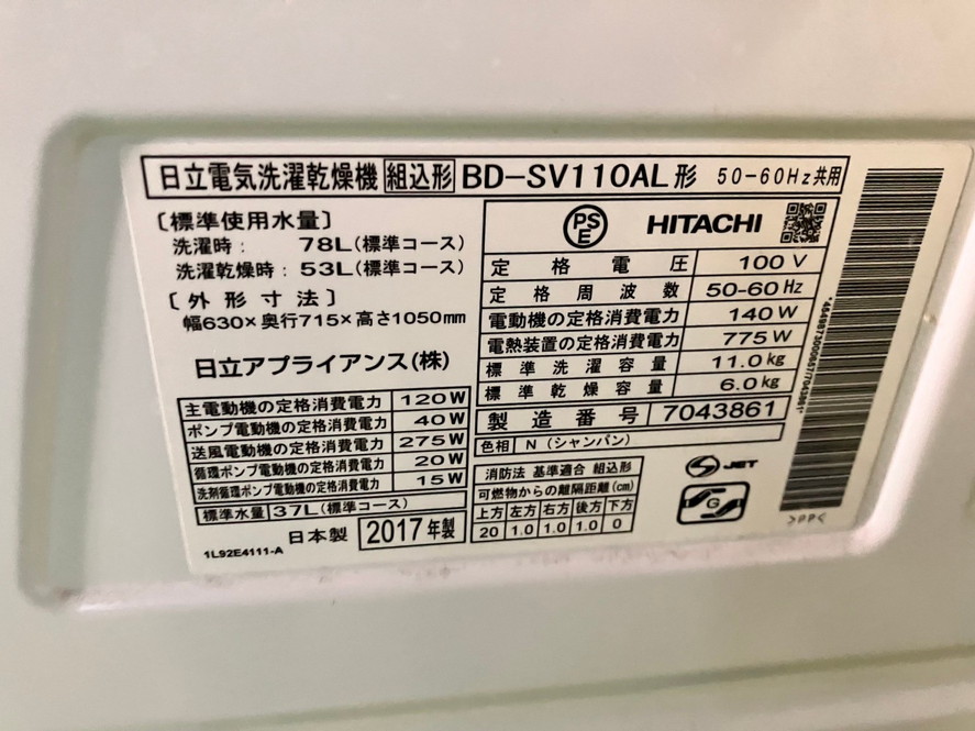 LINE_ALBUM_1226 ノジマ_241226_73.jpg