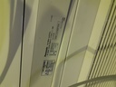 20250205_165738.jpg